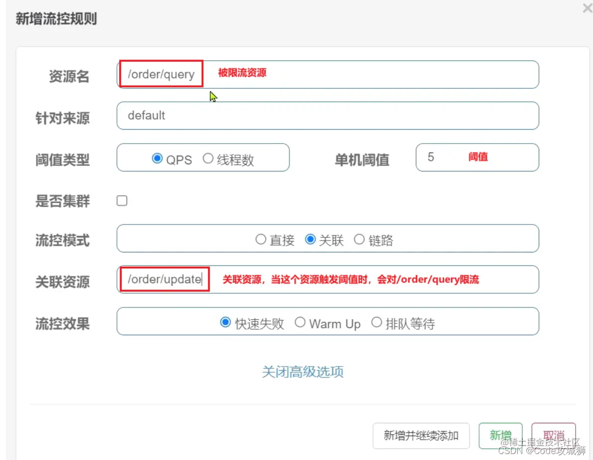 [外链图片转存失败,源站可能有防盗链机制,建议将图片保存下来直接上传(img-OgYwn55X-1648785915997)(assets/image-20210716102103814.png)]