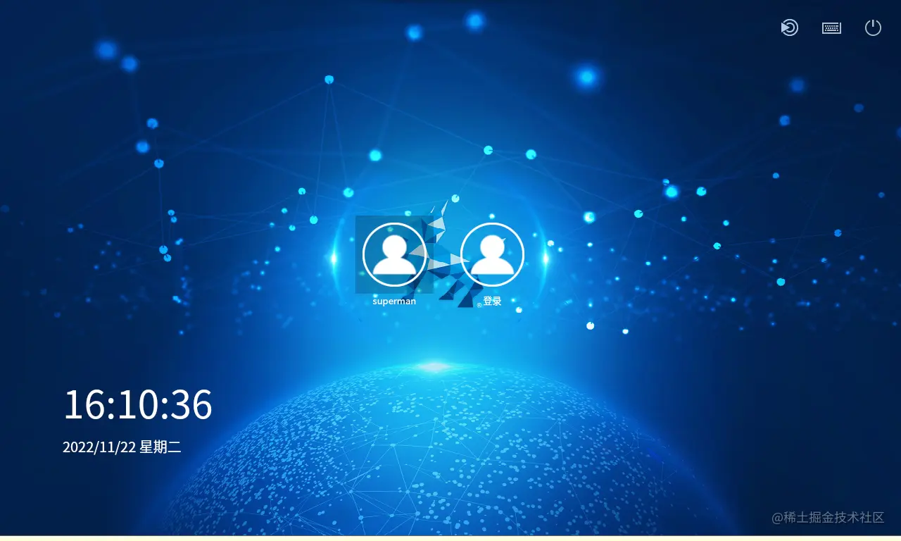 image-20221122161442383