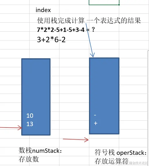 image-20220324210119409