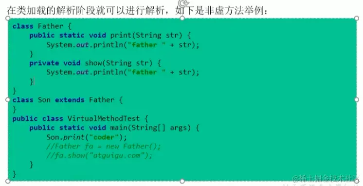 image-20221212144743676