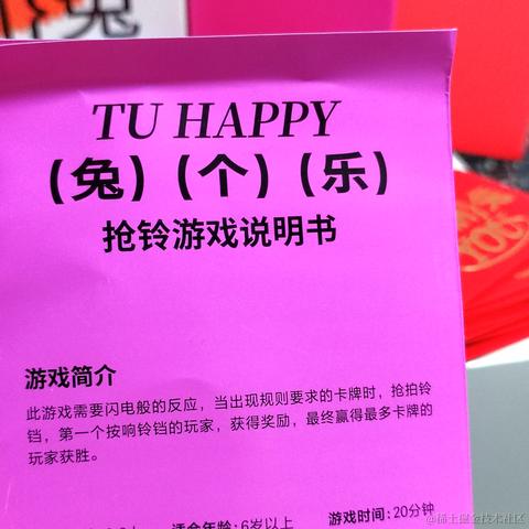边看书边敲代码于2023-04-02 19:19发布的图片