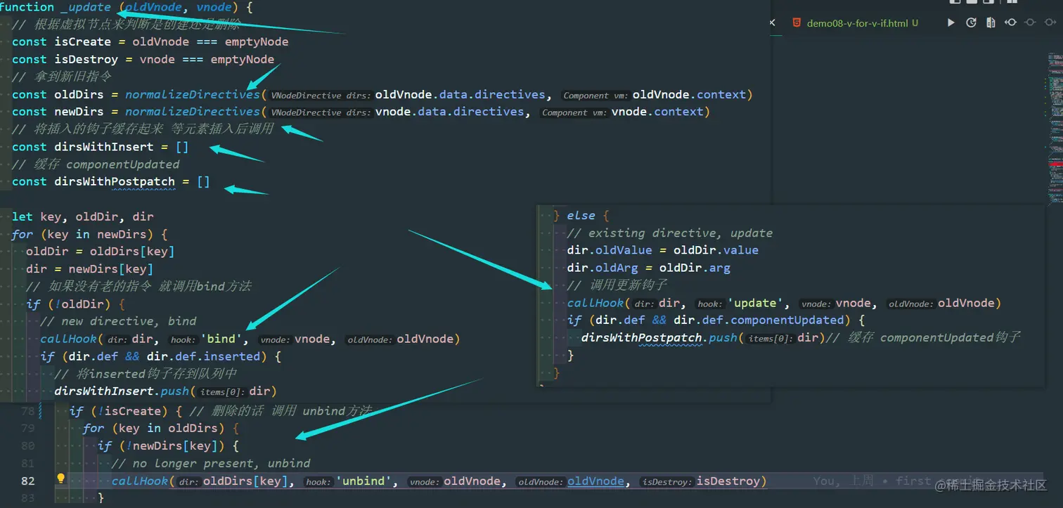 image-20220503132159508