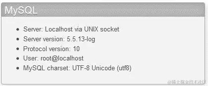 有效的字符集和排序规则