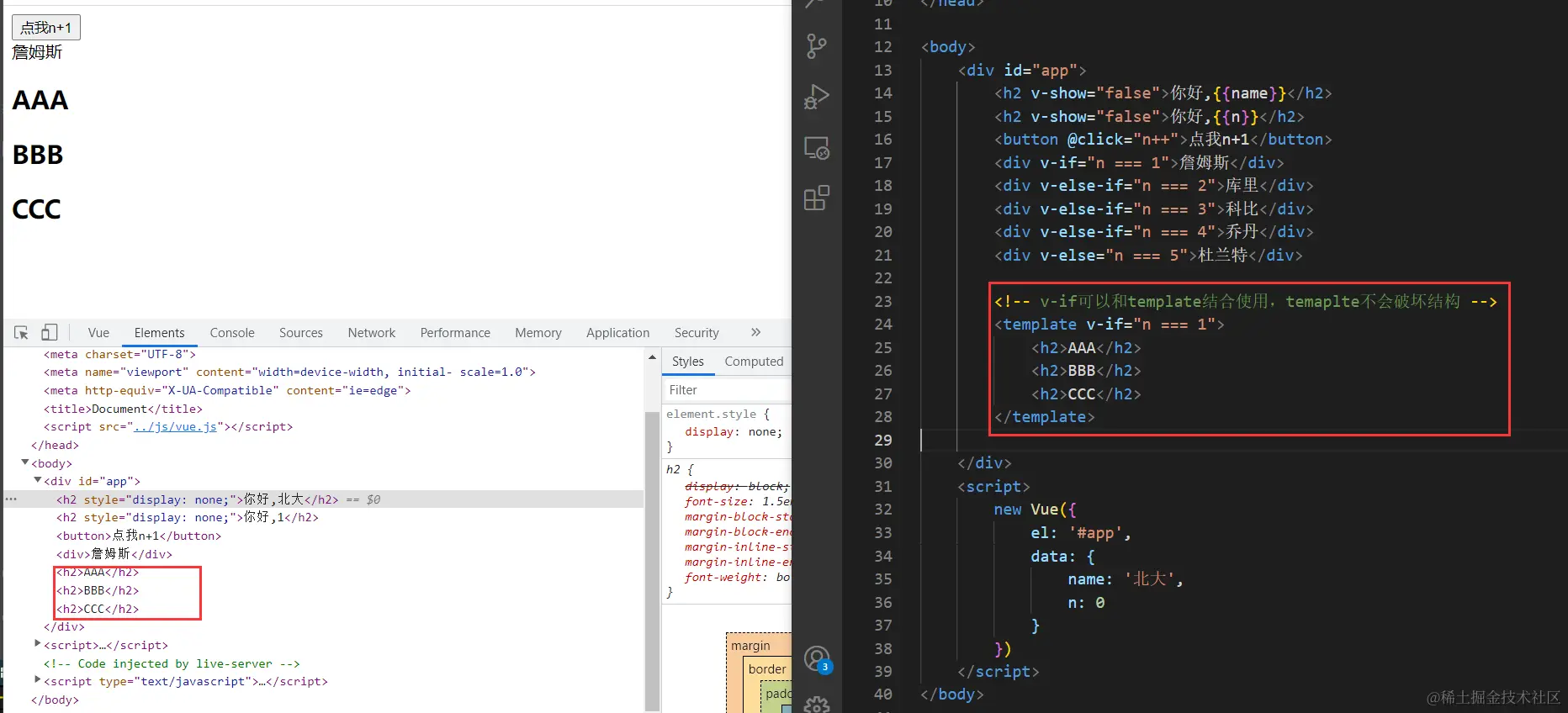image-20220416161855040