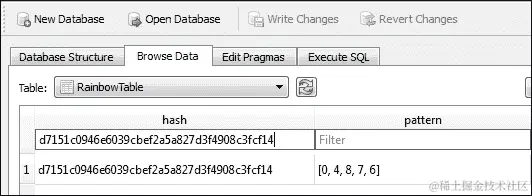 破解 Android 图案锁