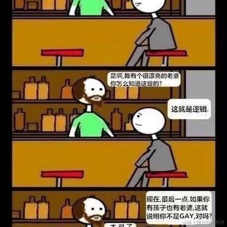 Masters于2022-07-26 10:14发布的图片