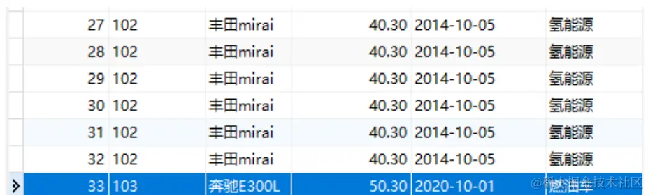 image-20220918143607020