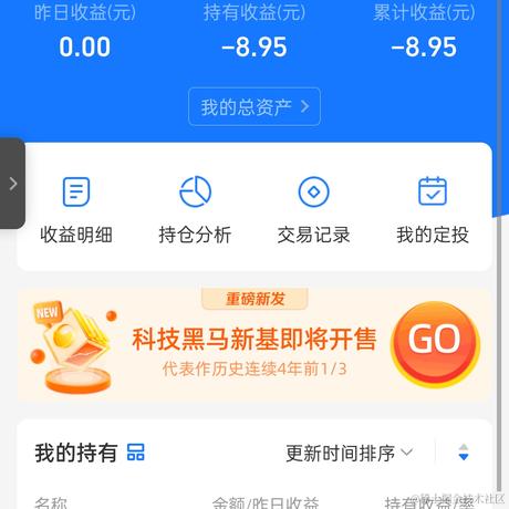代码大师于2023-04-10 22:45发布的图片