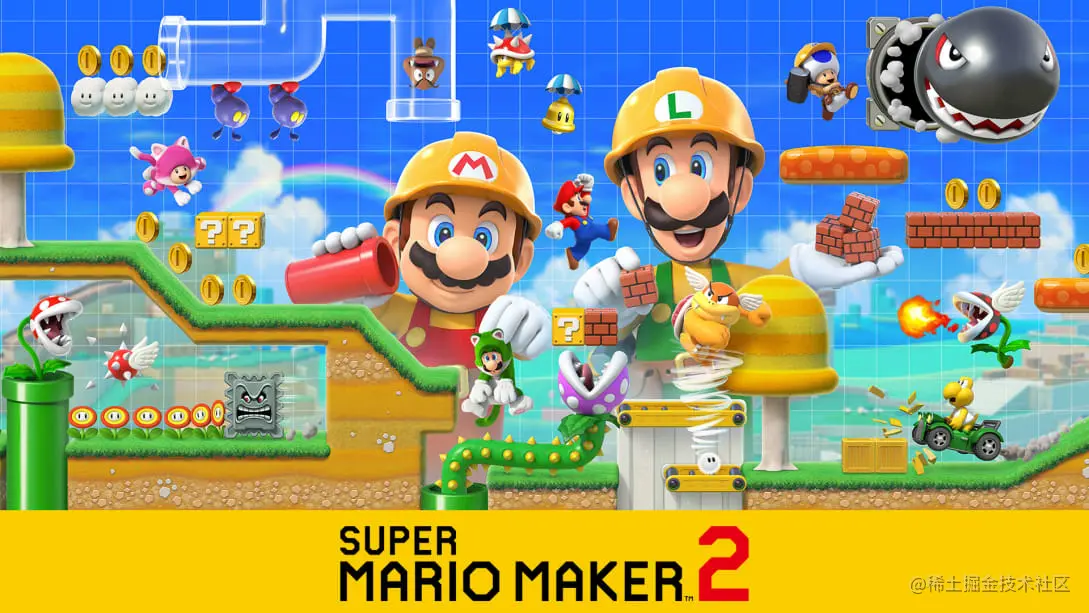 smm2