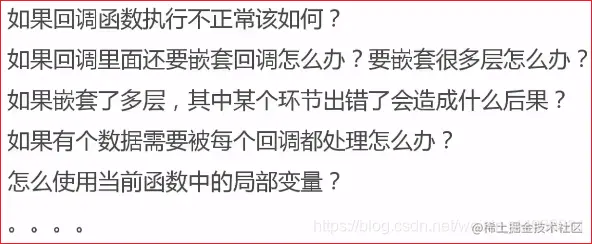 [外链图片转存失败,源站可能有防盗链机制,建议将图片保存下来直接上传(img-BxhXeBWy-1592113741305)(assets/.png)]