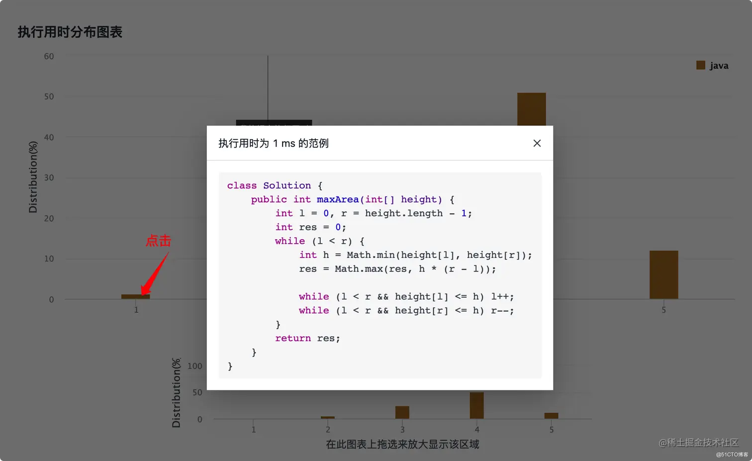 image-20211018160012025