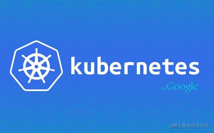 Kubernetes