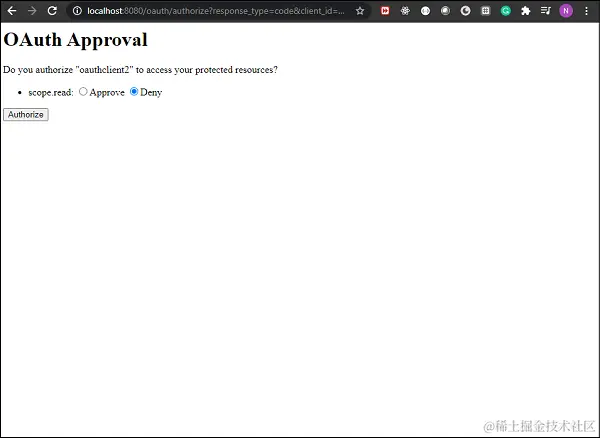 OAuth Approval