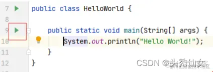 【Java入门】七 IDEA的使用_右键_09