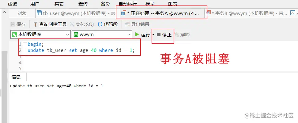 image-20220601170306504