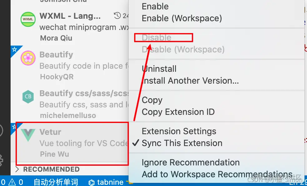 Vite Cannot Find Module Path