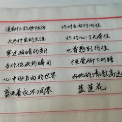 ForeverKobe于2022-03-02 22:18发布的图片