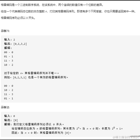 vic_gakki于2021-07-29 18:23发布的图片
