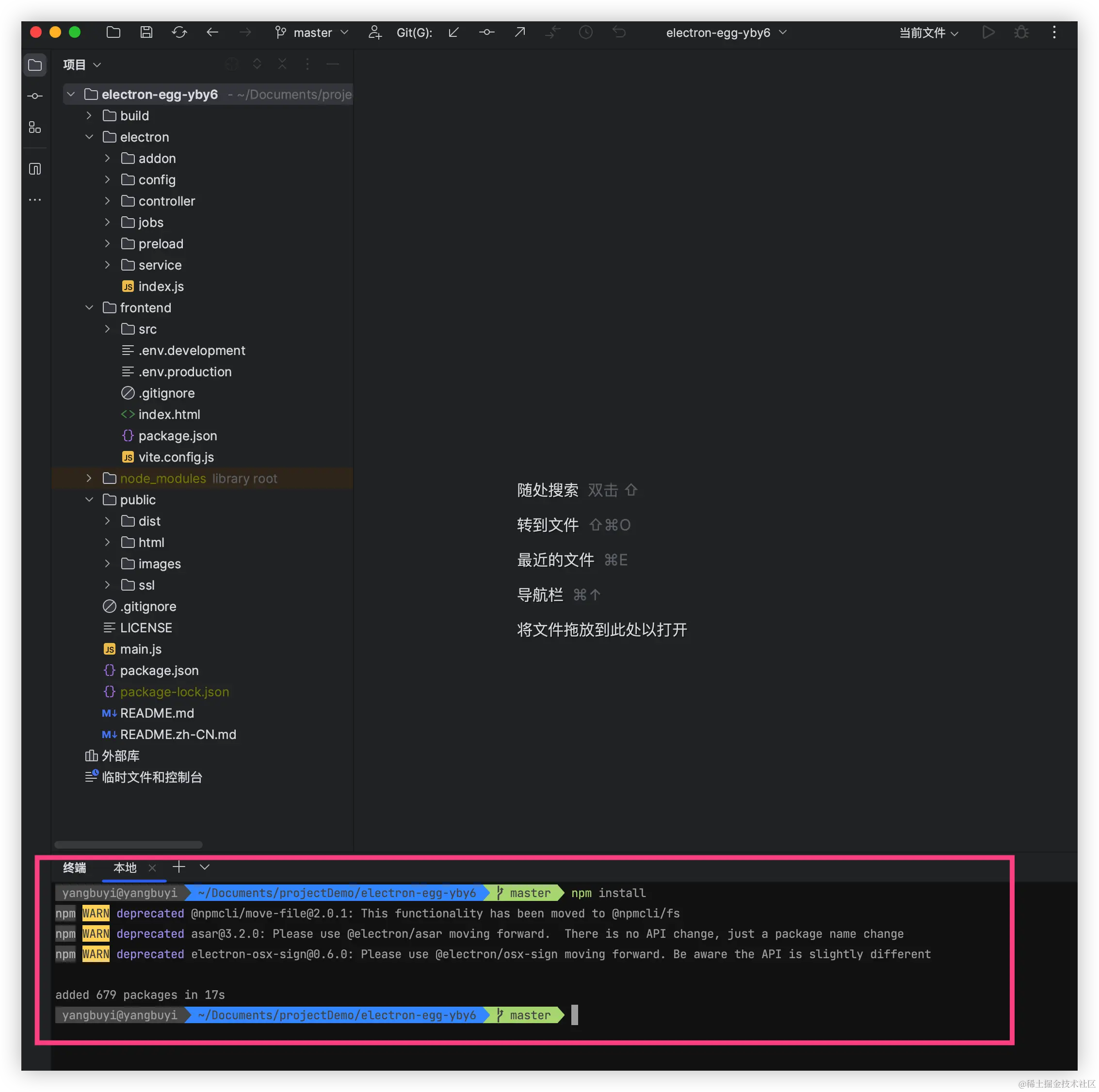 请在此添加图片描述