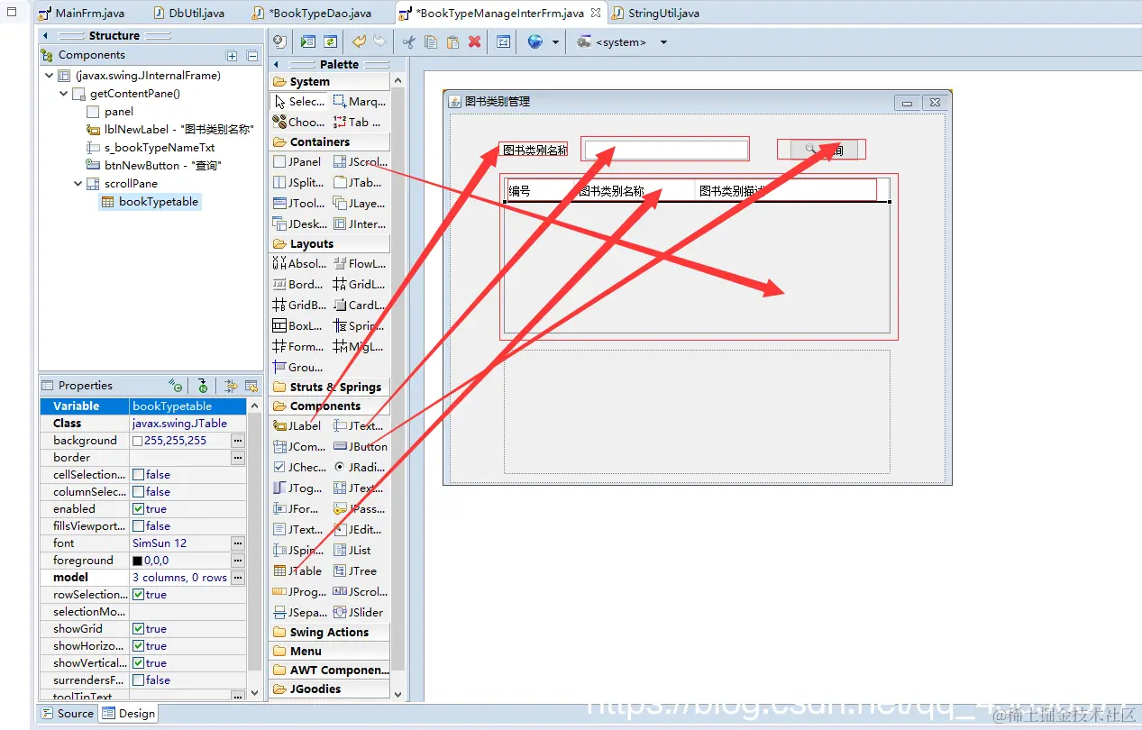 请添加图片描述