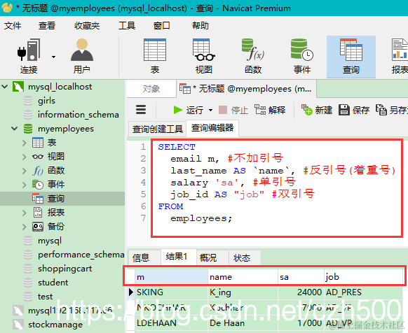 https://p3-juejin.byteimg.com/tos-cn-i-k3u1fbpfcp/dd05cb5039d64956a00d5a0f132f65e2~tplv-k3u1fbpfcp-zoom-1.image