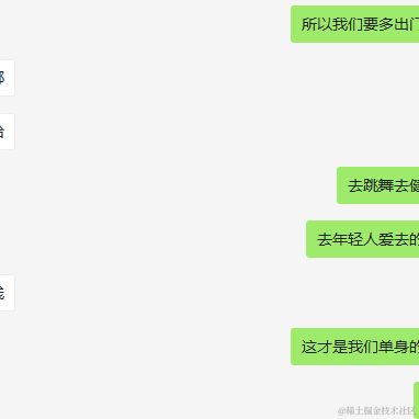 朱丽娜于2021-06-03 17:45发布的图片