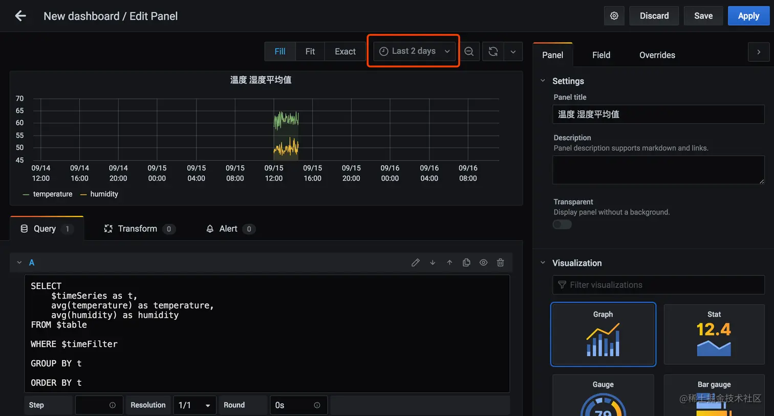 image-20200916111420196