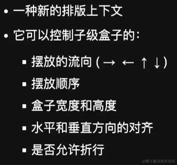 image-20220725181057701