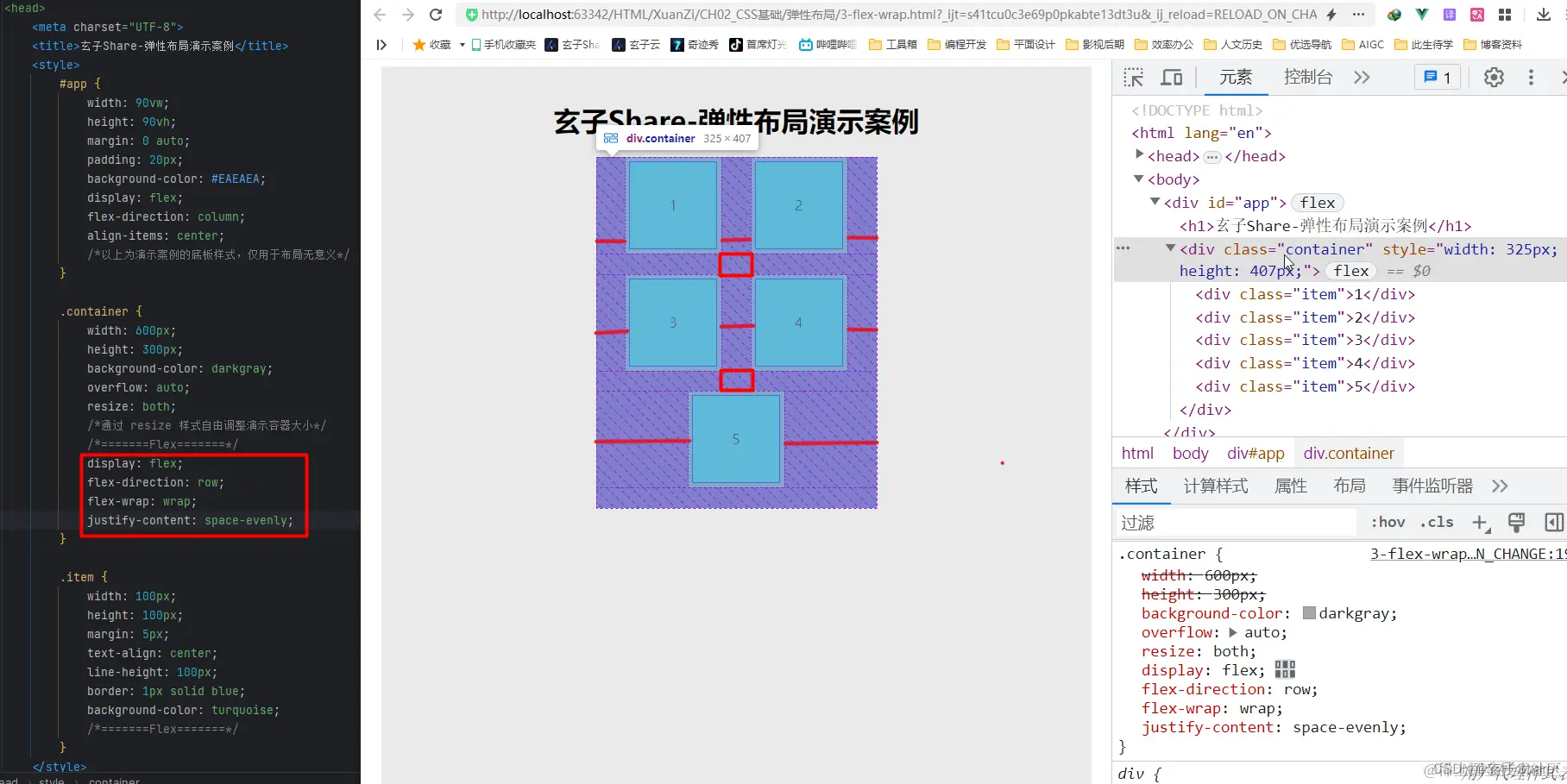 外链图片转存失败,源站可能有防盗链机制,建议将图片保存下来直接上传