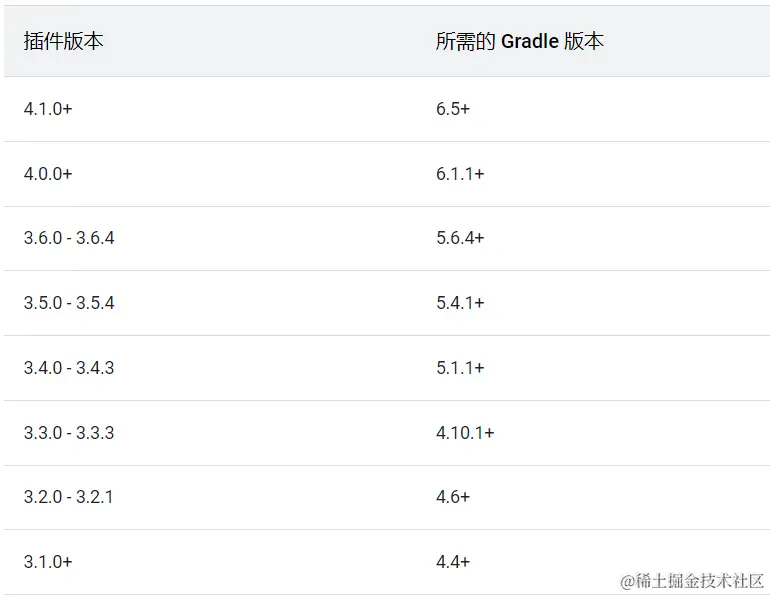 20230911202051imagepng