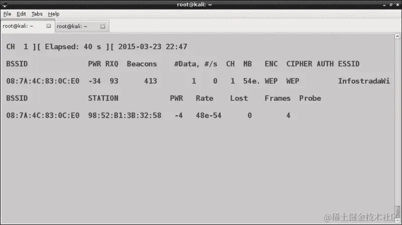 使用 Aircrack-ng 破解 WEP