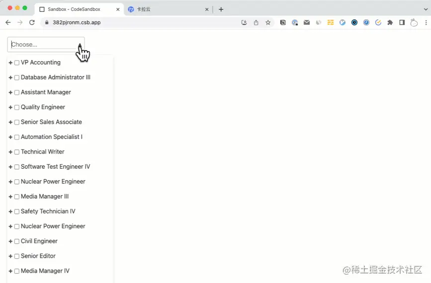 react-dropdown-tree-select