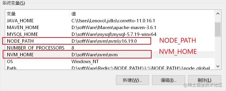 image-20230624213419870