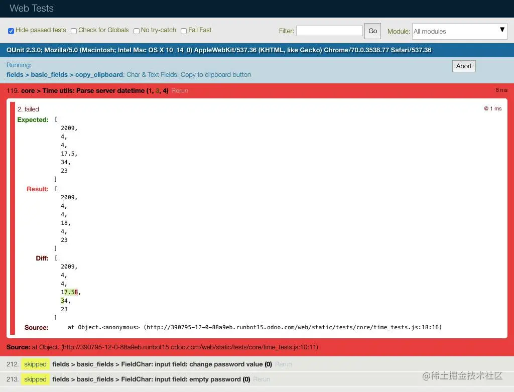 QUnit测试用例结果页