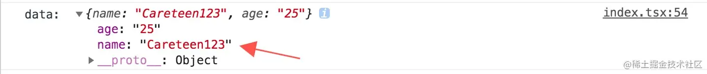 interceptor-response