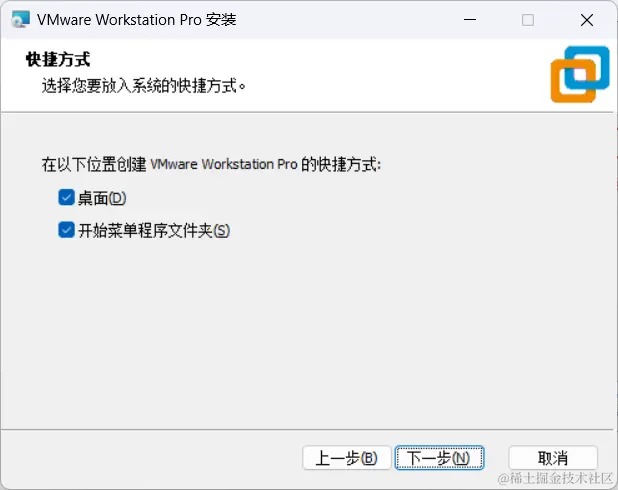 image-20230628104738230