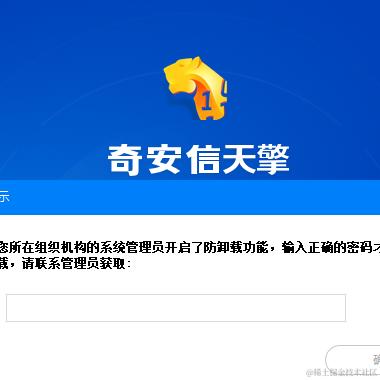 大腿要拍断了于2024-01-25 14:33发布的图片