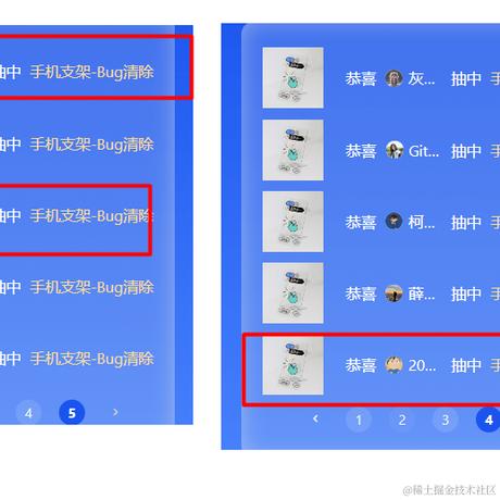 普通牛马于2024-06-12 09:13发布的图片