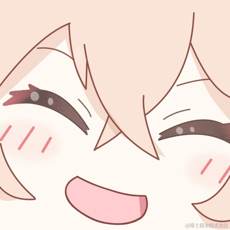 犹豫的洋葱于2023-07-10 13:59发布的图片