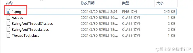 在这里插入图片描述