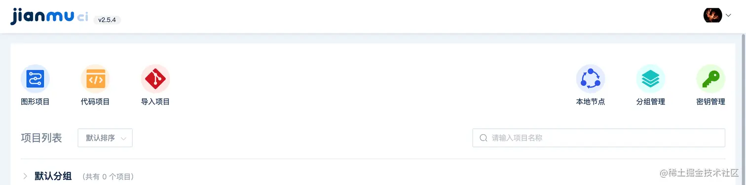 image-20220907151850563