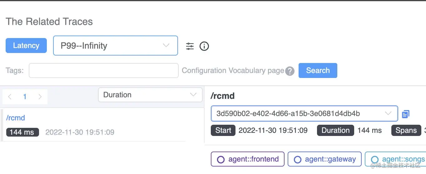 图 8：用于根据延迟搜索追踪的查询参数。