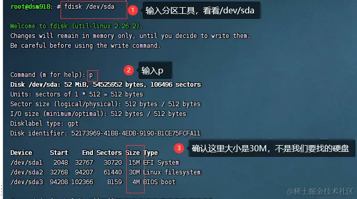 image-20230905180301156