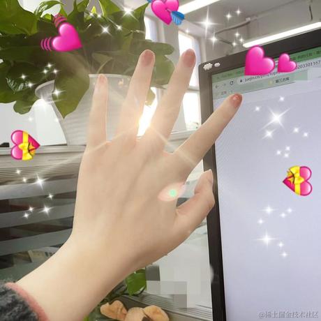 皮蛋瘦肉周于2021-01-06 18:27发布的图片