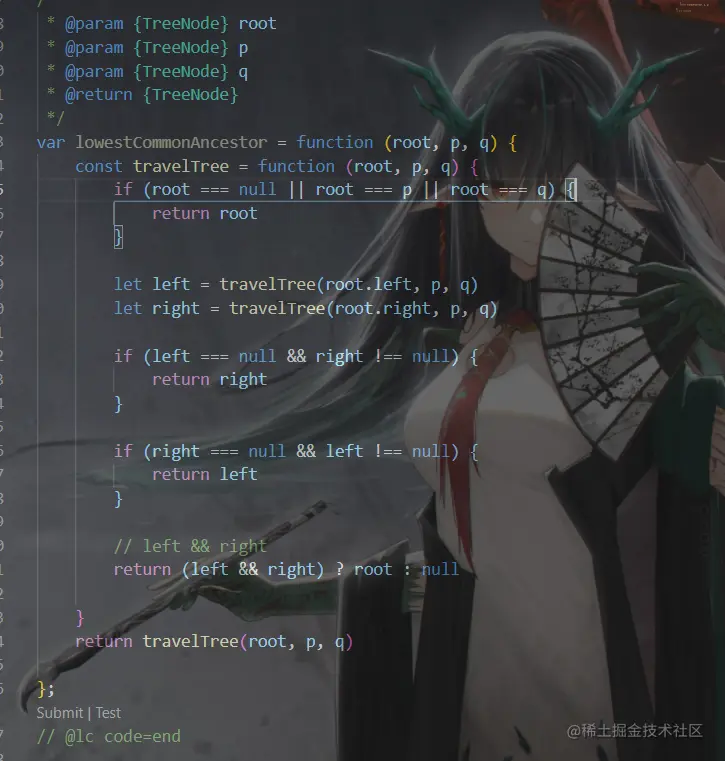 image-20221007171203787