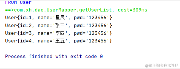 image-20220223150616516