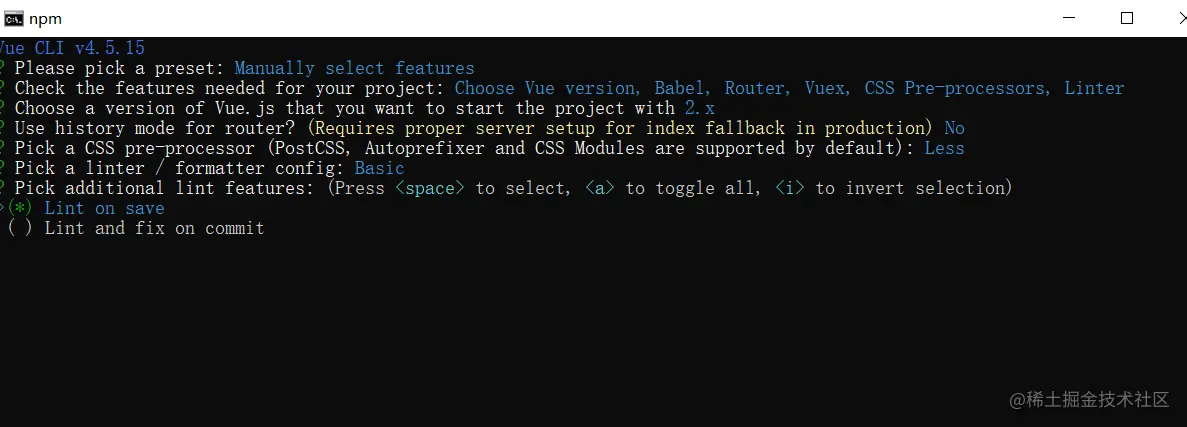 image-20211113145250700