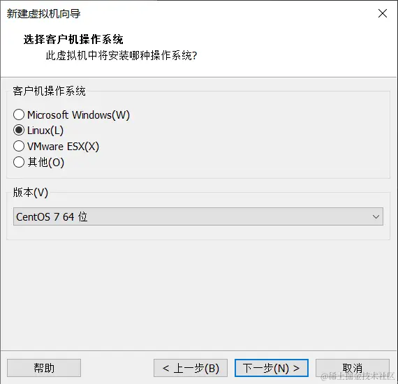 image-20231118114415231