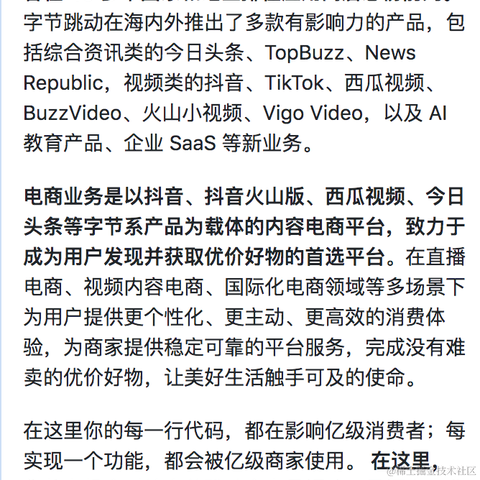 SuperStack于2020-12-21 17:25发布的图片